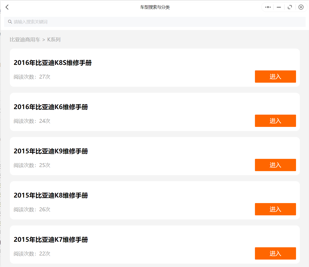 微信截图_20230826204007.png