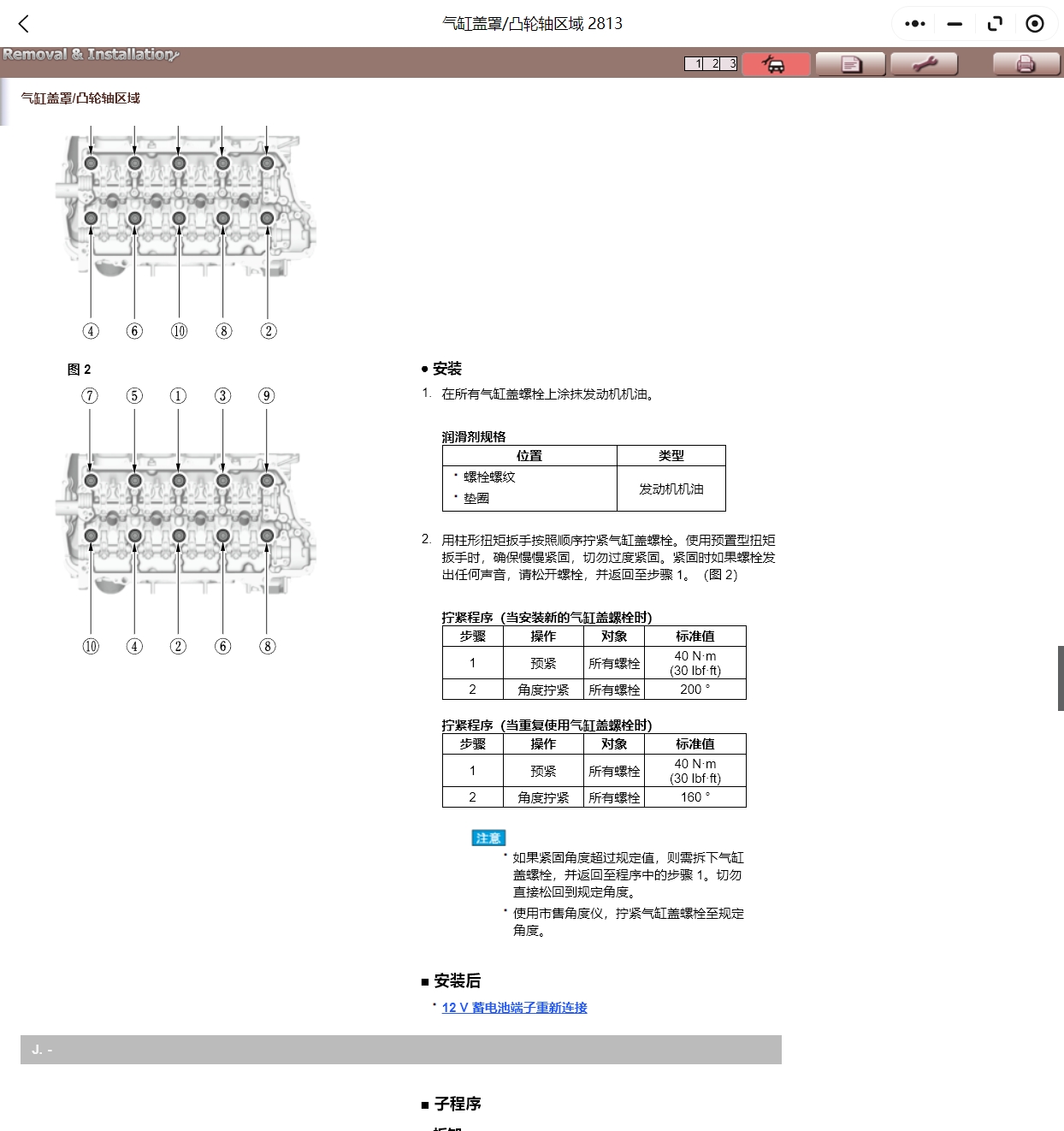微信截图_20241117174646.png