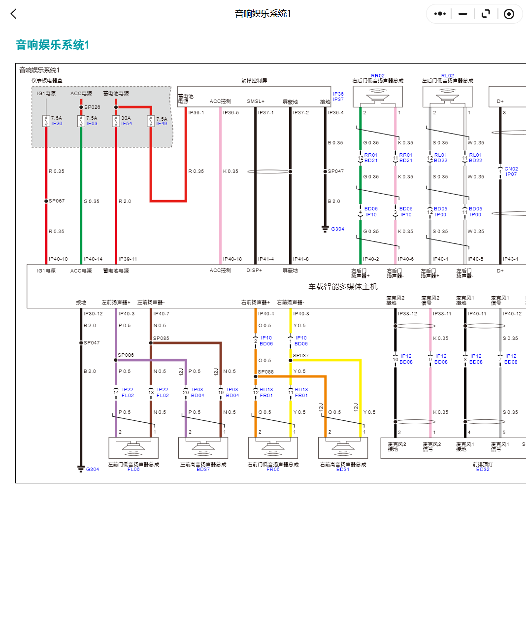 ScreenShot_2026-01-05_151737_858.png