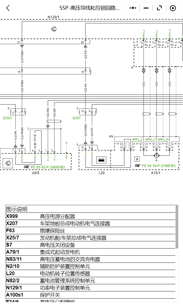 ScreenShot_2026-01-06_195900_566.png