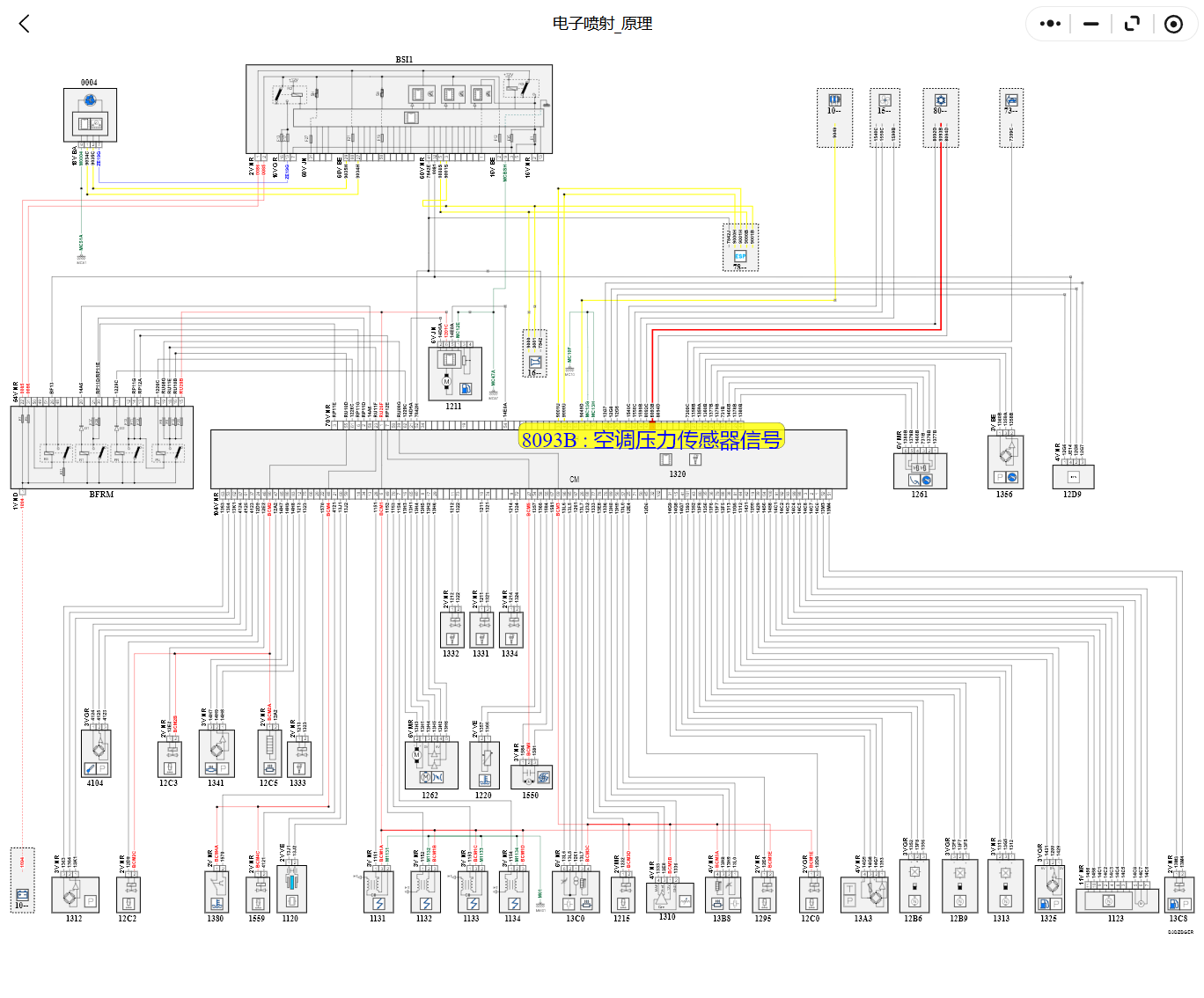ScreenShot_2026-01-06_211911_909.png
