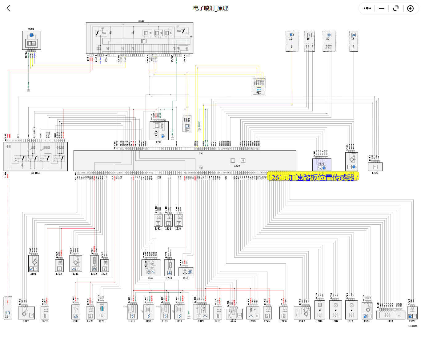 ScreenShot_2026-01-06_211917_829.png