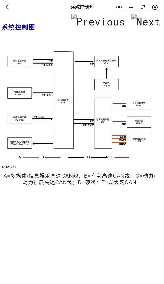 ScreenShot_2026-01-24_215335_690.png
