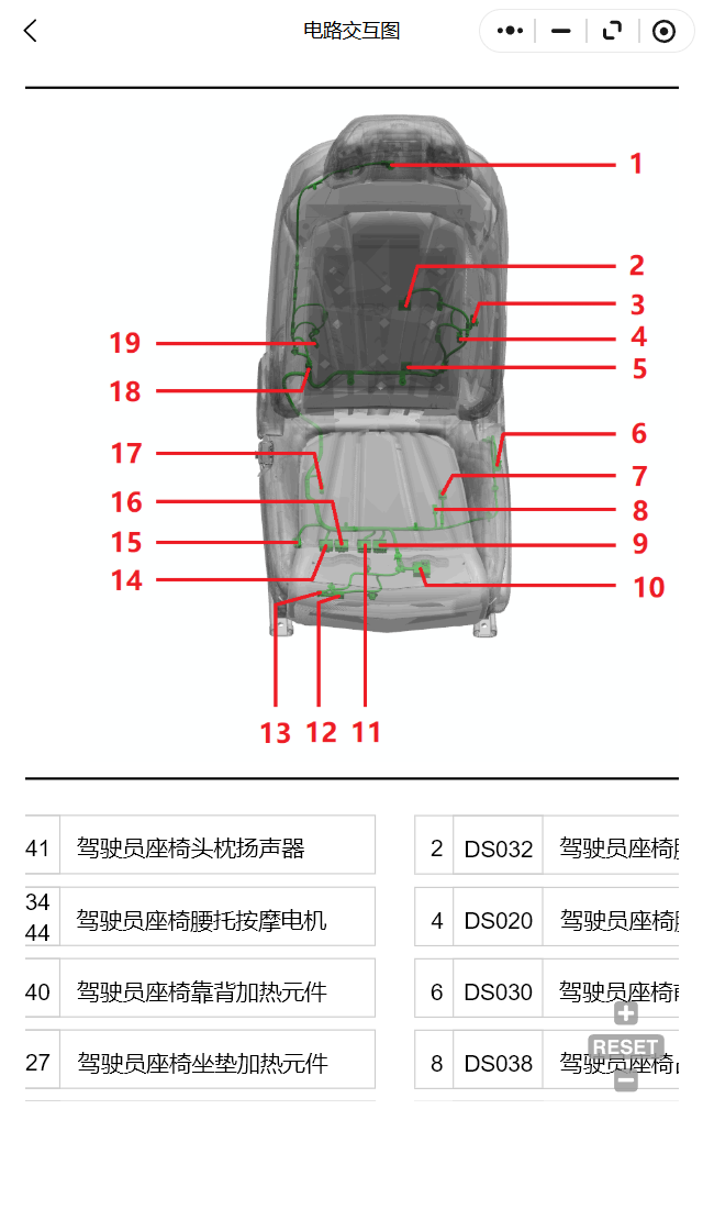 ScreenShot_2026-01-24_215446_026.png