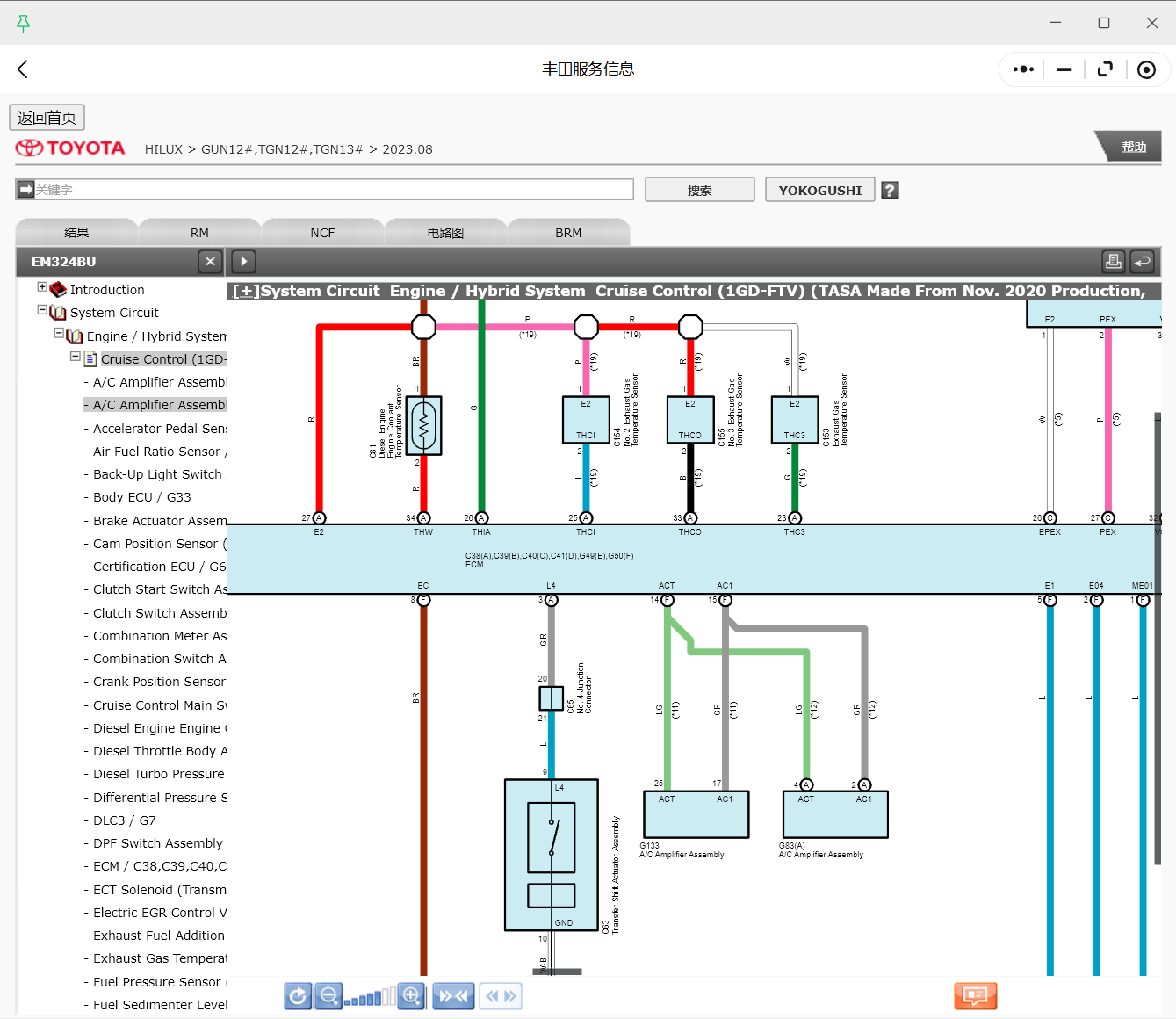 ScreenShot_2026-01-25_145330_383.png