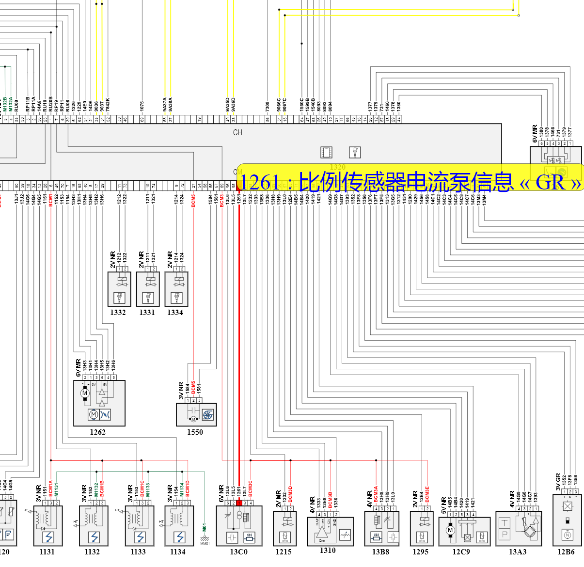 ScreenShot_2026-03-03_204602_930.png