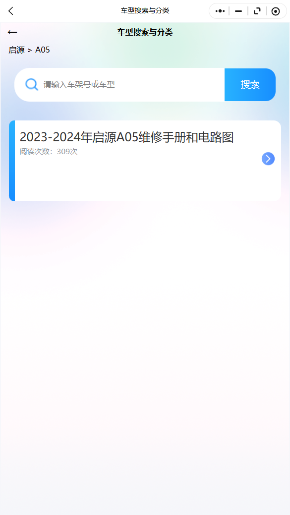 23.png