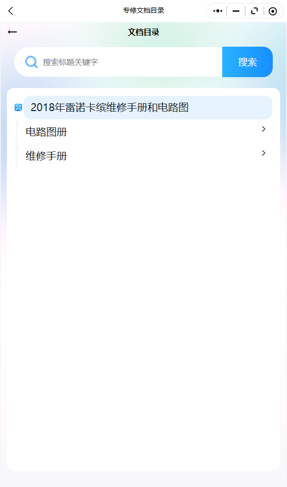 3.png