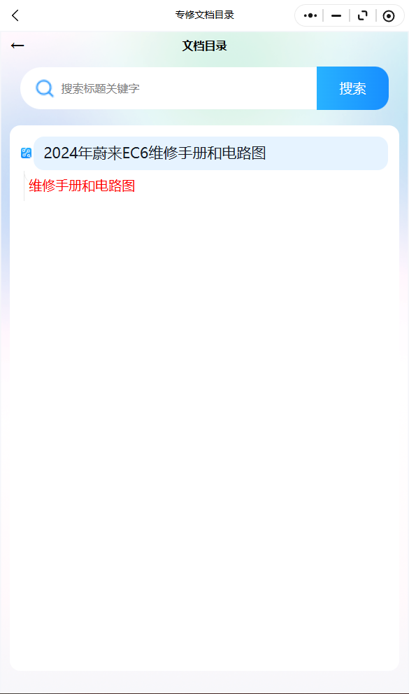 10.png