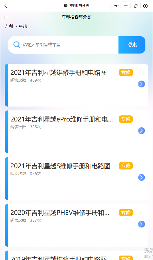 16.png