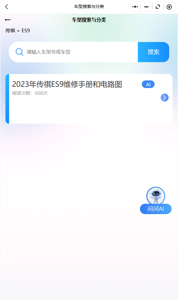 23.png
