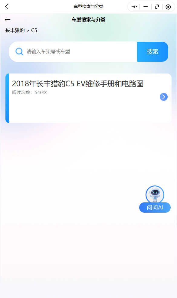 23.png