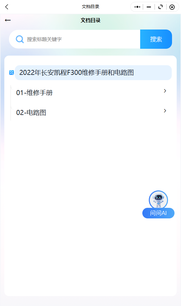 31.png