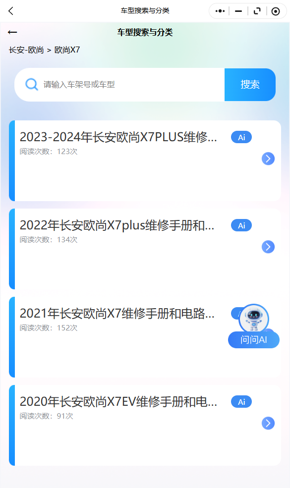 9.png