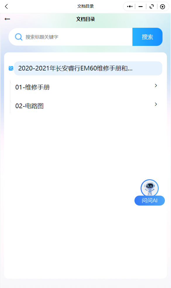 17.png