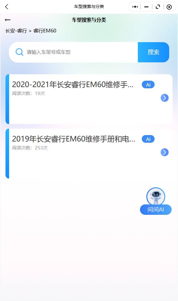 16.png