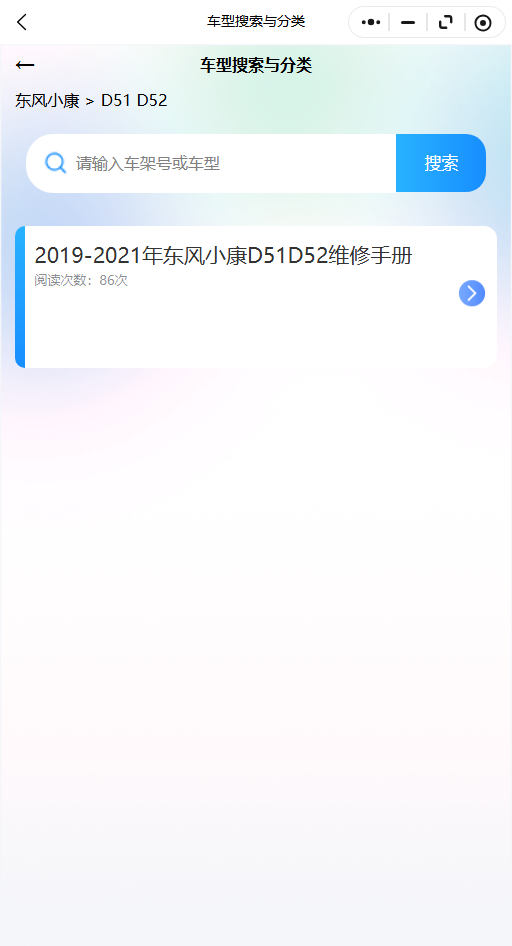 30.png