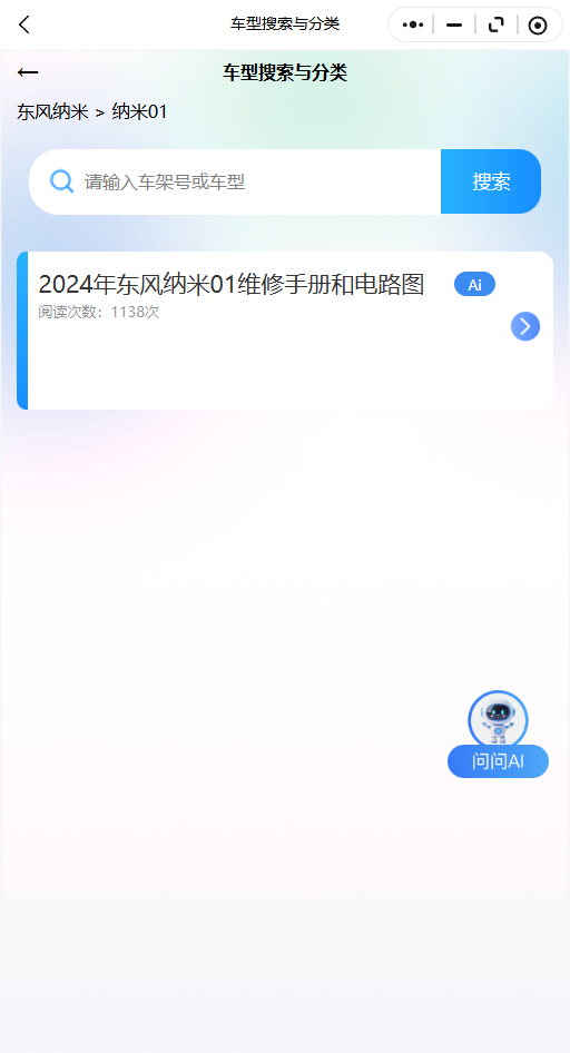 9.png