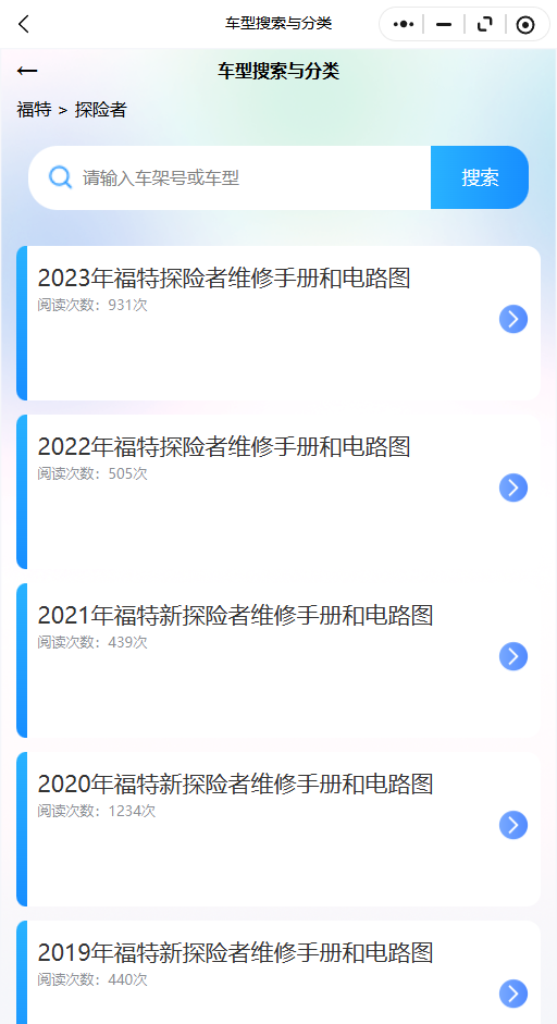 23.png