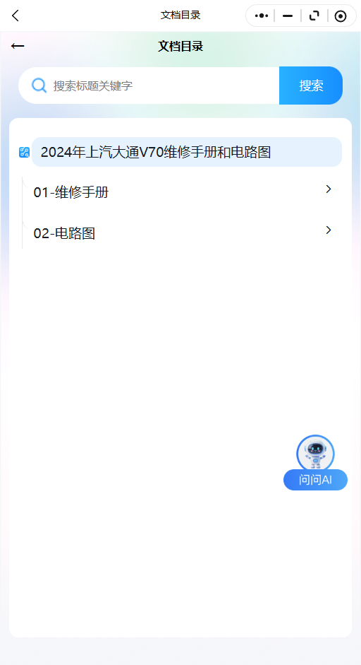 17.png