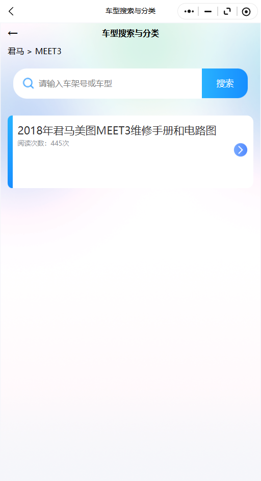 16.png