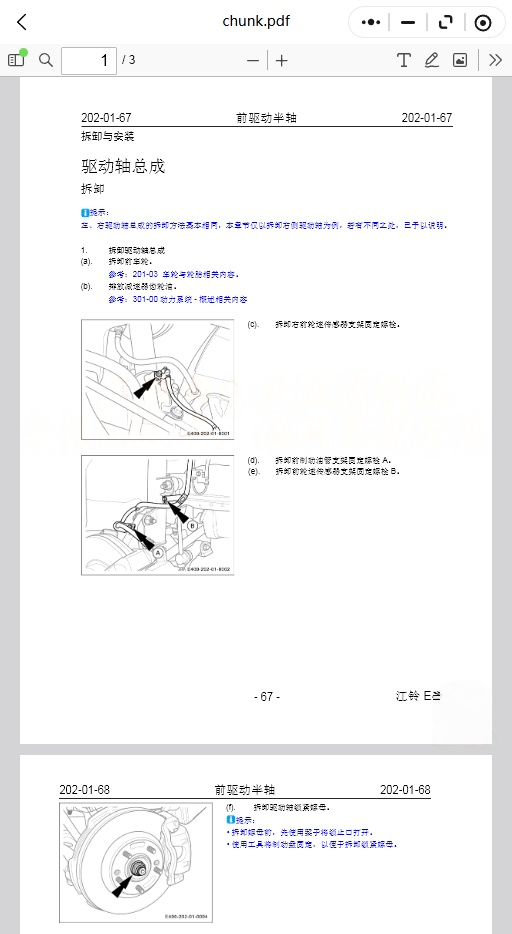 19.png