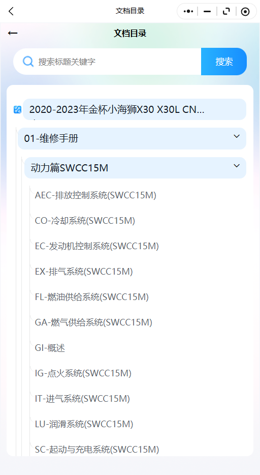 18.png
