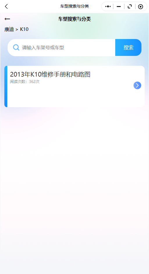 16.png