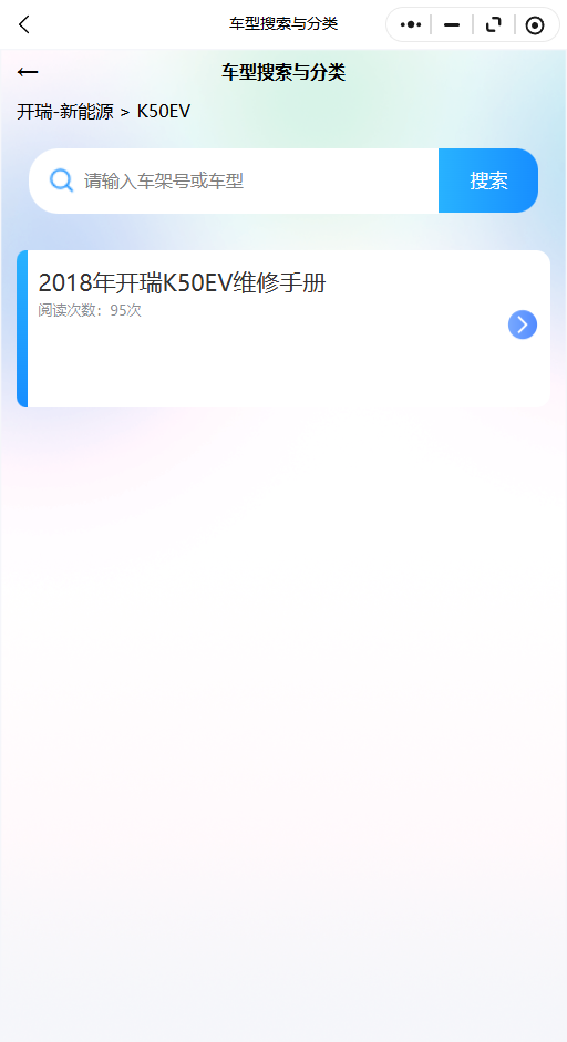 16.png