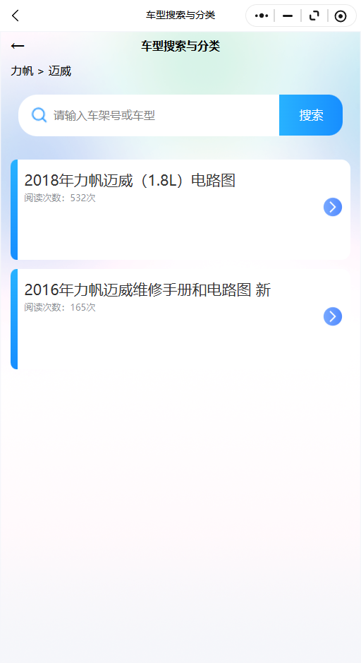 16.png