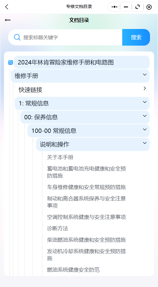 11.png