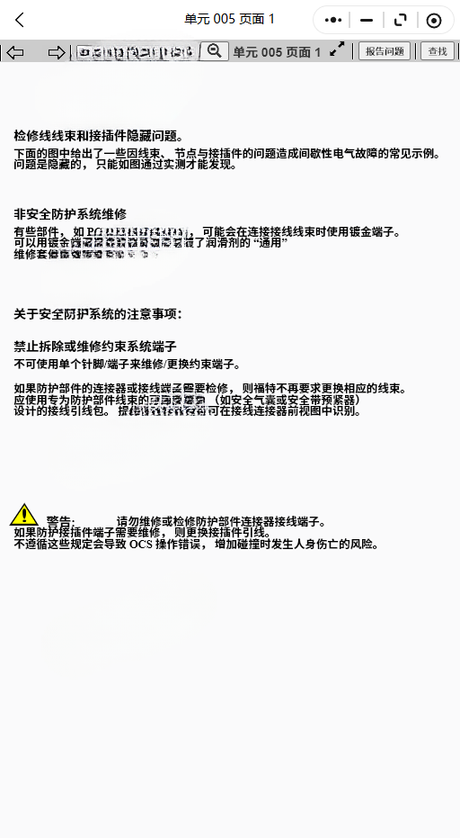14.png