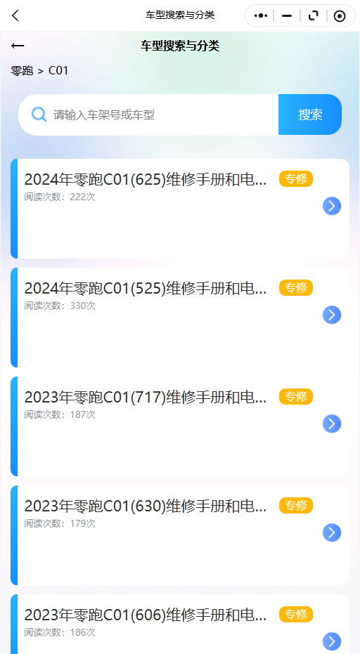 9.png