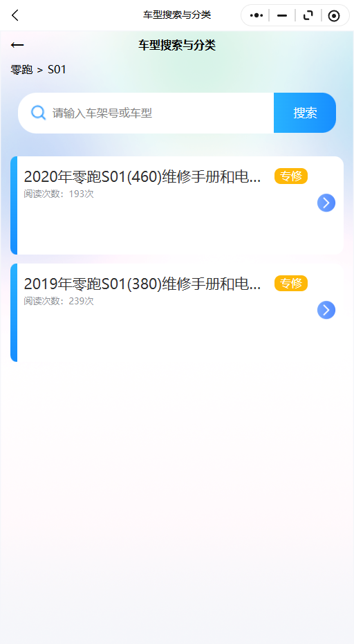 16.png