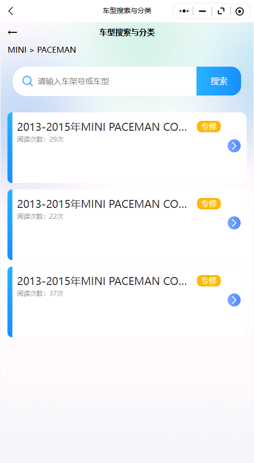 9.png