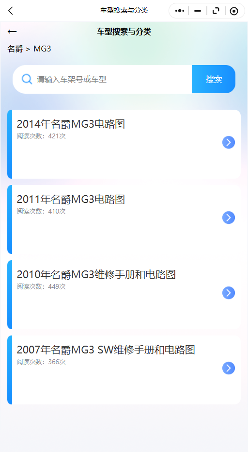 16.png