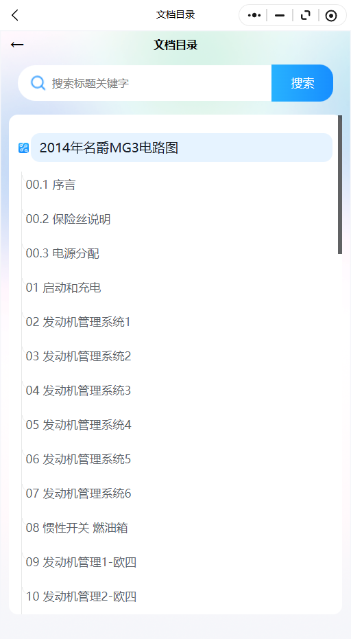 17.png