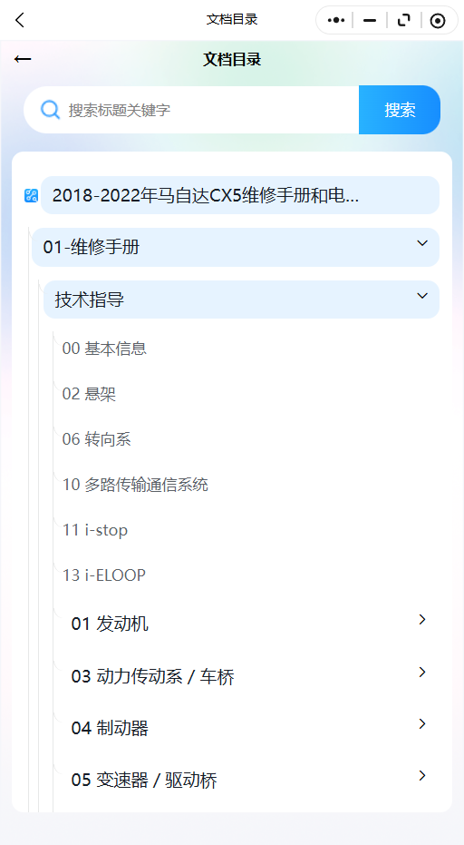 9.png