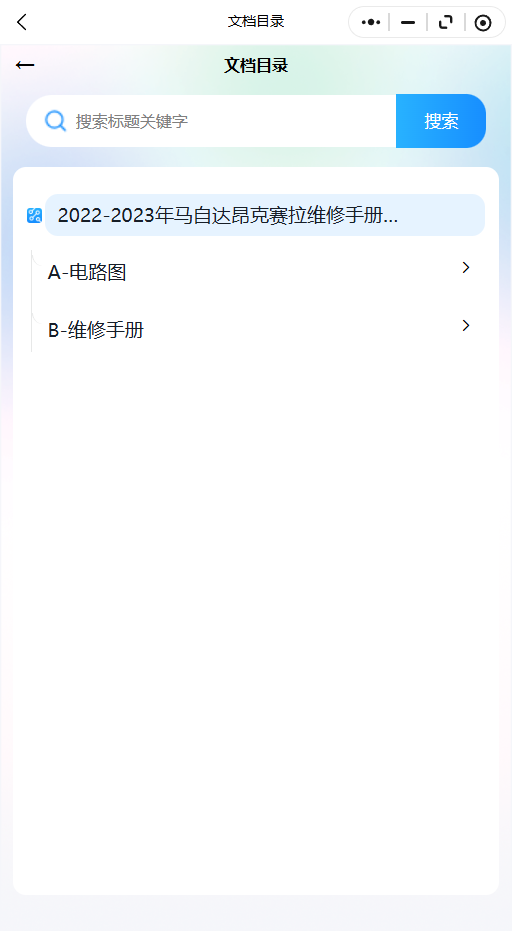 13.png