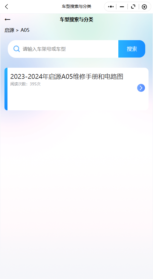 12.png