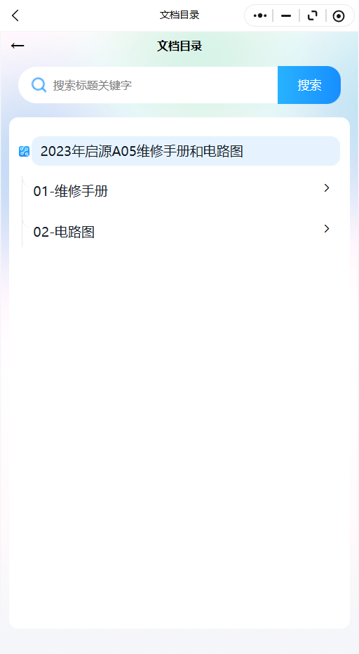 13.png
