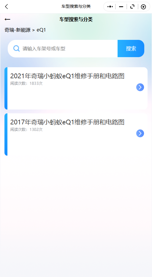 7.png
