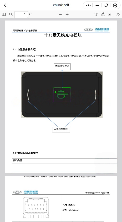 10.png