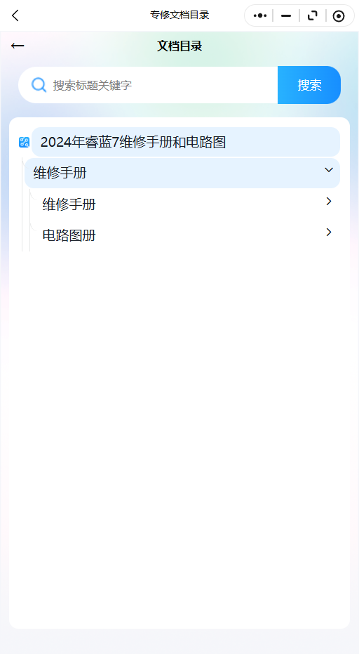 13.png