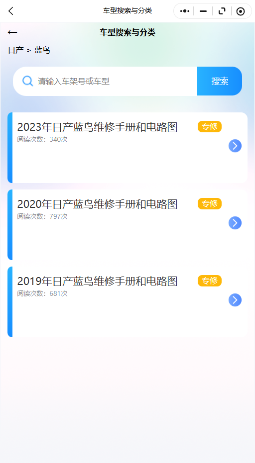 7.png